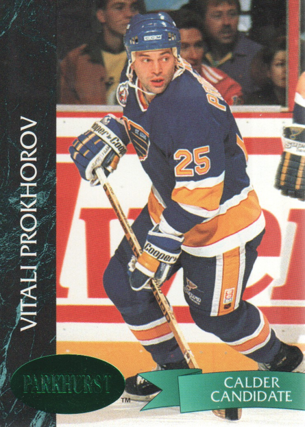 1992-93 Parkhurst Emerald Ice #157 Vitali Prokhorov