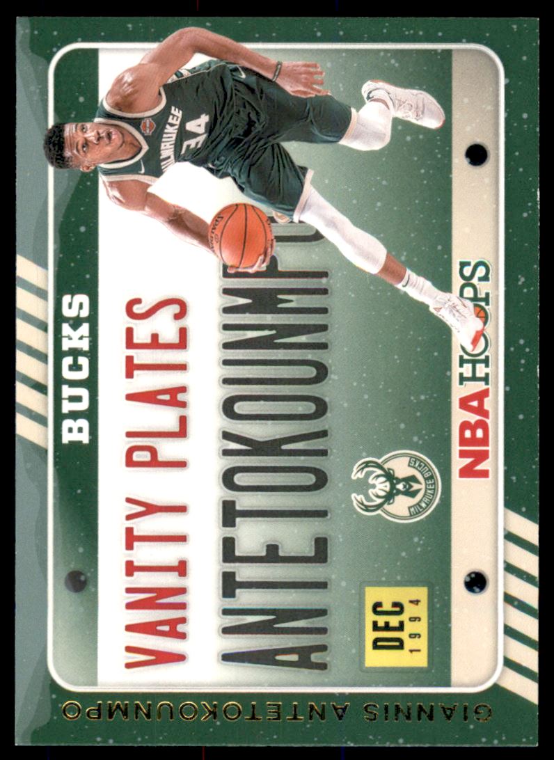 2020 21 Hoops Vanity Plates Winter 9 Giannis Antetokounmpo NM MT