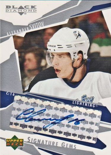 2003-04 Black Diamond Signature Gems #SG15 Alexander Svitov