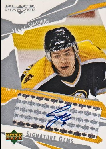 2003-04 Black Diamond Signature Gems #SG29 Sergei Samsonov