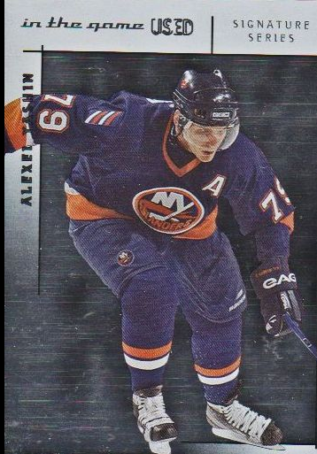 2003-04 ITG Used Signature Series #12 Alexei Yashin