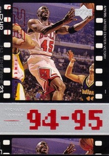 1998 Upper Deck Michael Jordan Living Legend #76 Michael Jordan TF 1995-96