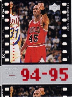 1998 Upper Deck Michael Jordan Living Legend #78 Michael Jordan TF 1995-96