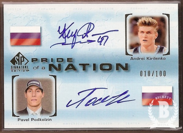 2004-05 SP Signature Edition Pride of a Nation #KP Andrei Kirilenko/Pavel Podkolzin