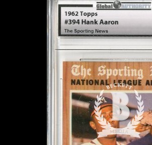 1962 Topps #394 Hank Aaron AS