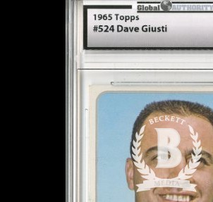 1965 Topps #524 Dave Giusti SP
