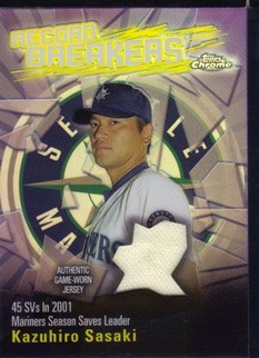 2003 Topps Chrome Record Breakers Relics #KS Kazuhiro Sasaki Uni B1