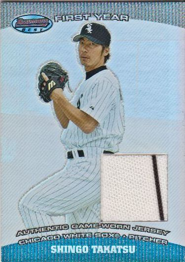 2004 Bowman's Best #ST Shingo Takatsu FY Jsy RC