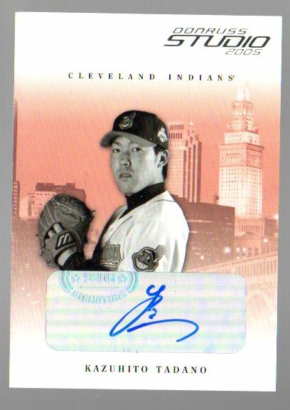 2005 Studio Autographs #93 Kazuhito Tadano