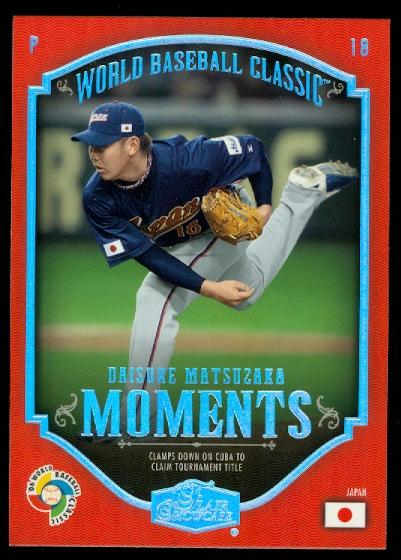 2006 Flair Showcase World Baseball Classic #24 Daisuke Matsuzaka