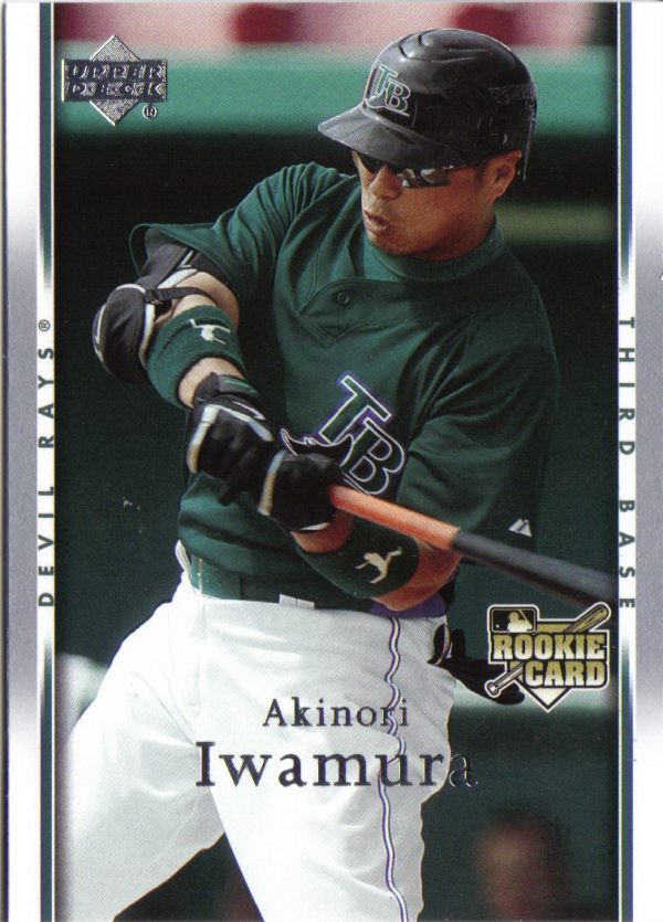2007 Upper Deck #503 Akinori Iwamura RC