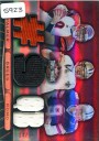 2007 Topps Triple Threads Relic Combos Red #59 Carson Palmer/Drew Brees/Tony Romo