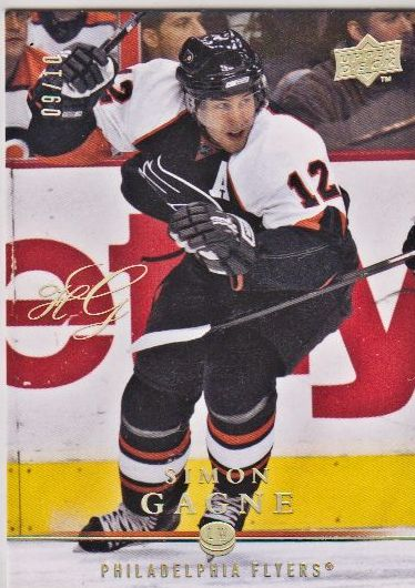 2008-09 Upper Deck High Gloss Parallel #56 Simon Gagne