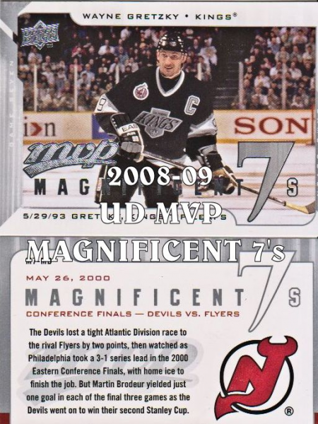 2008-09 Upper Deck MVP Magnificent Sevens #M7GL Guy Lafleur