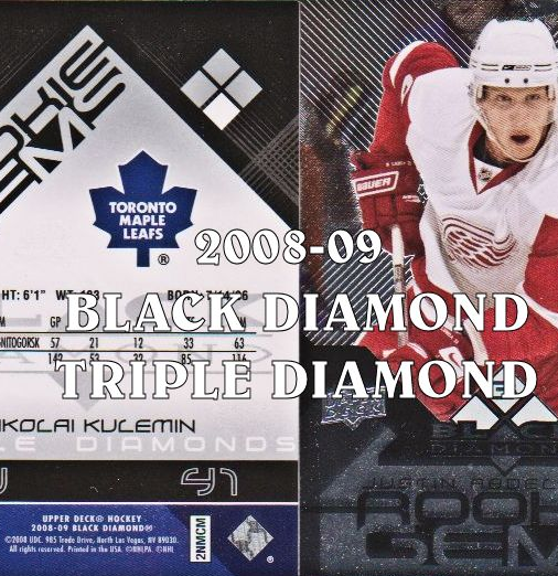 2008-09 Black Diamond #142 Saku Koivu