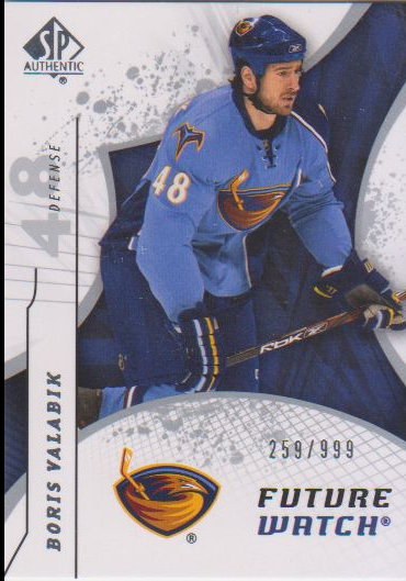 2008-09 SP Authentic #228 Boris Valabik RC