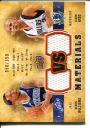 2009-10 Upper Deck VS Dual Materials Bronze #VSDJ Deron Williams/Jason Kidd