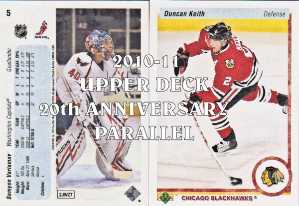 2010-11 Upper Deck 20th Anniversary Parallel #95 Mike Cammalleri