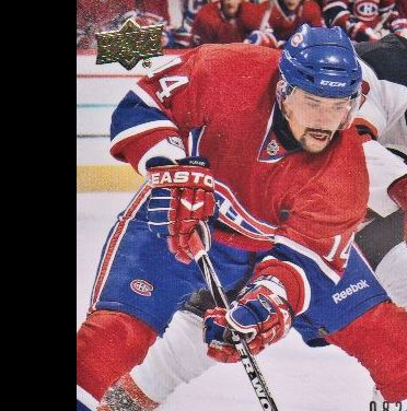 2010-11 Upper Deck Exclusives #351 Tomas Plekanec