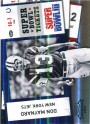 2010 Playoff Contenders Super Bowl Ticket Black #8 Don Maynard