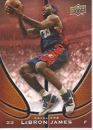 2008-09 NBA Starting Five #LJ LeBron James/Black Jersey Upper Deck