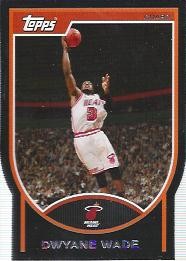 2008-09 NBA Starting Five #NNO Dwyane Wade/Topps
