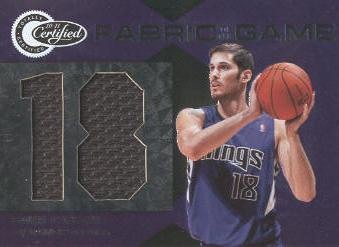 2010-11 Totally Certified Fabric of the Game Jumbo Jersey Number #21 Omri Casspi/299