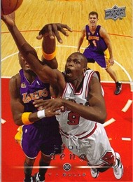2008-09 Bulls Upper Deck #1 Luol Deng