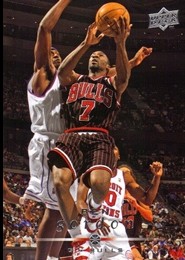 2008-09 Bulls Upper Deck #2 Ben Gordon