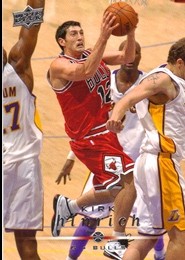 2008-09 Bulls Upper Deck #3 Kirk Hinrich