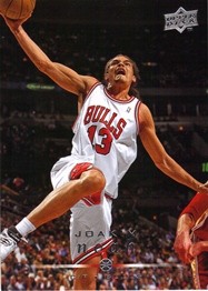 2008-09 Bulls Upper Deck #8 Joakim Noah