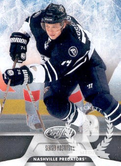 2011-12 Certified #85 Sergei Kostitsyn