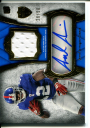 2011 Topps Supreme Autographed Relics #SARJJE Jerrel Jernigan