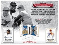 2012 Topps Museum Collection Baseball Hobby Box