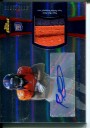 2012 Finest Rookie Patch Autographs Refractors #RAPRH Ronnie Hillman/1353