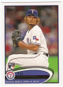 2012 Topps Update #US168 Yu Darvish RC