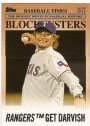 2012 Topps Update Blockbusters #BB14 Yu Darvish