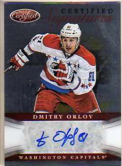 2012-13 Certified Signatures #30 Dmitry Orlov