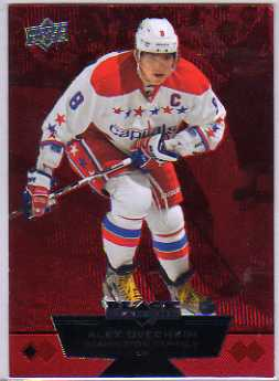 2012-13 Black Diamond Ruby #10 Alexander Ovechkin