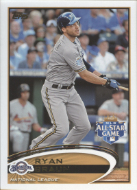 2012 Topps Update MLB Brewers Team Set (10 Cards)