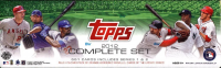 2012 Topps Baseball Factory HTA HOBBY Set  front image