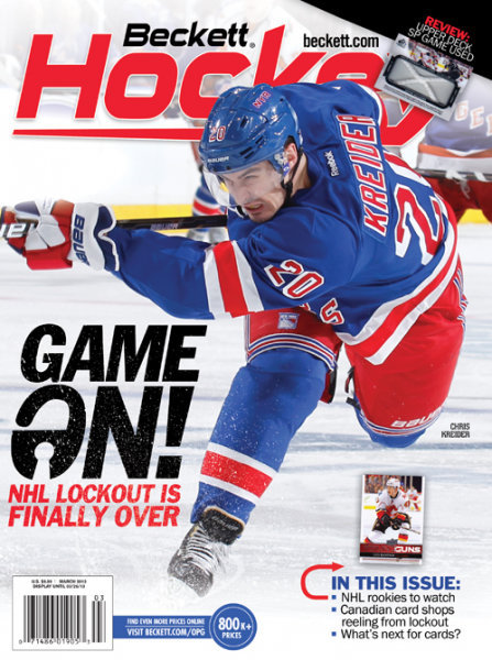 Beckett Hockey (The Awards Issue)