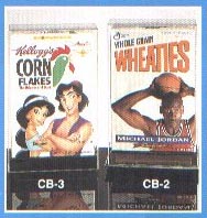CB-2  Cereal Box  (12-1/2