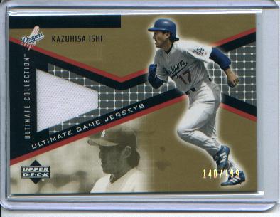 2002 Ultimate Collection Game Jersey Tier 4 #KI Kazuhisa Ishii
