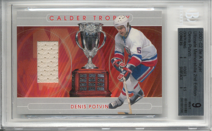 2001-02 BAP Ultimate Memorabilia Calder Trophy #20 Denis Potvin