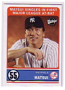 2003 Upper Deck Vintage #288 Hideki Matsui RC