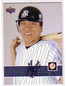 2003 Upper Deck #501 Hideki Matsui SR RC