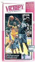 2000-01 Upper Deck Victory factory-sealed basketball box - 36 packs!