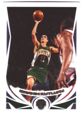 2004-05 Topps Chrome #216 Ibrahim Kutluay RC
