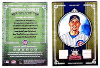 2005 Diamond Kings Materials Bronze #57 N.G'parra Cubs Bat-Bat/200